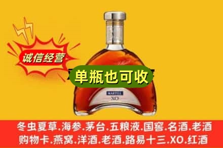 伊犁哈萨克回收拱桥